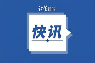 雷竞技app.